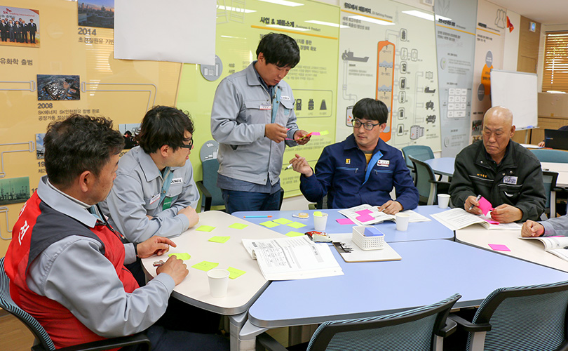 SKIPC 협력사교육