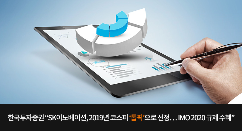 11.14 증권사리포트 메인 이미지