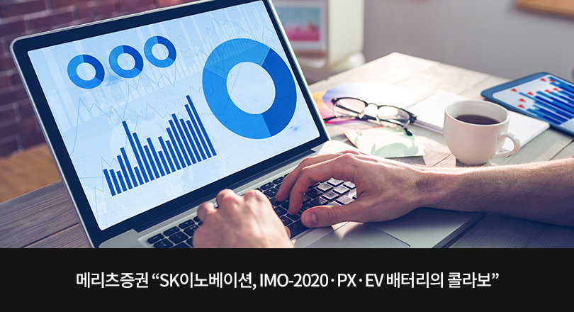 11.13 증권사리포트 메인이미지