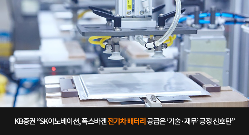 11.15 증권사리포트 메인 이미지