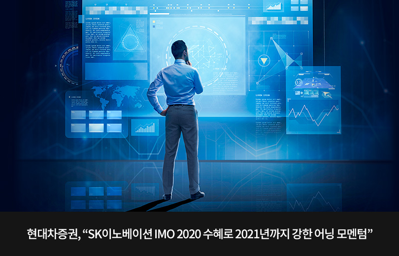 11.23 증권사리포트 메인이미지