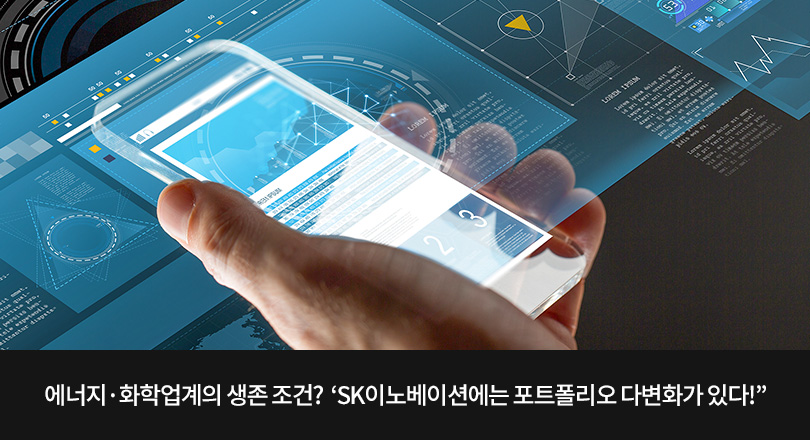 11.26 오늘의 리포트 메인이미지