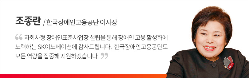 인터뷰
