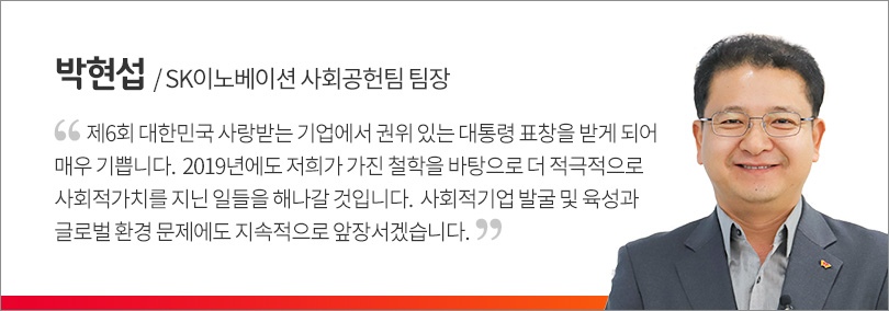 인터뷰