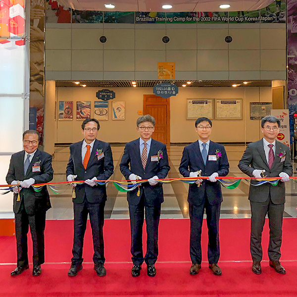 2018 SK 동반성장 협력사 채용박람회