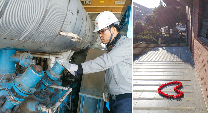 일하고싶은직장