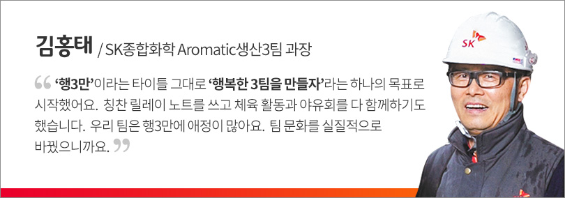 인터뷰