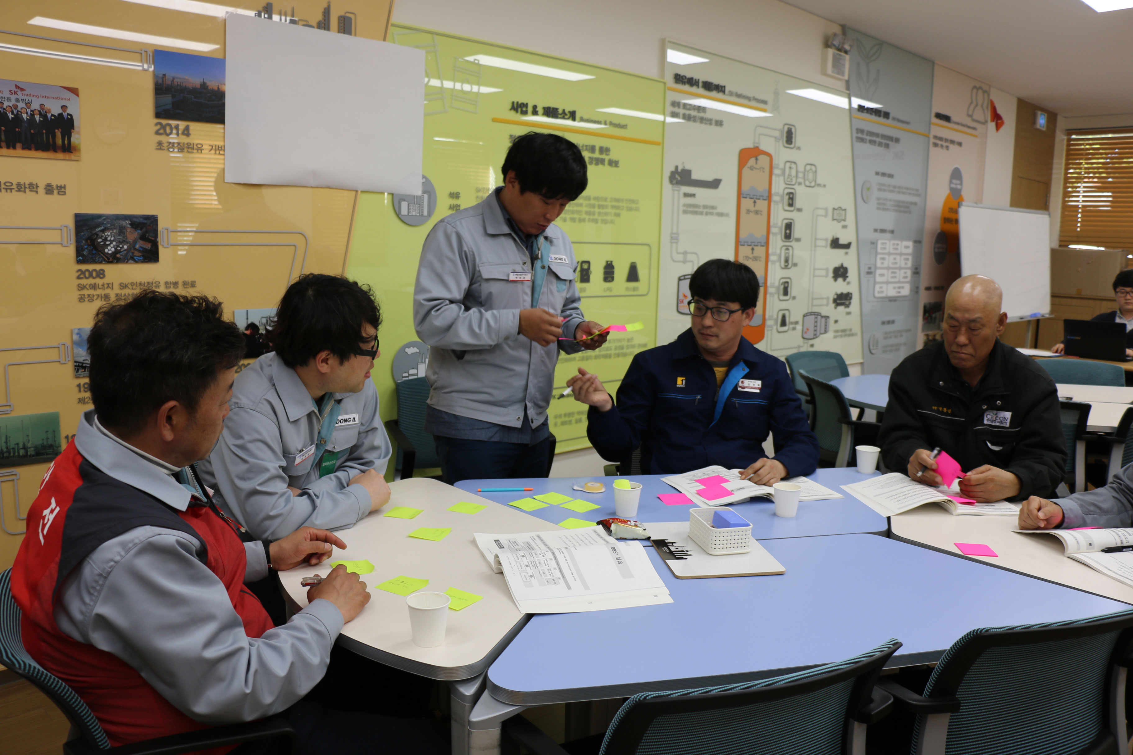 SK인천석유화학 '환경,안전 교육 프로그램' 협력사 교육 사진
