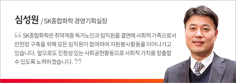 인터뷰