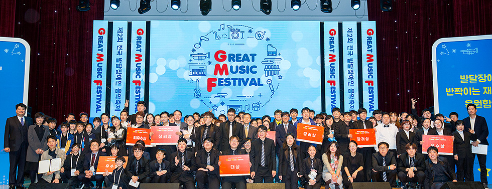 드림위드앙상블