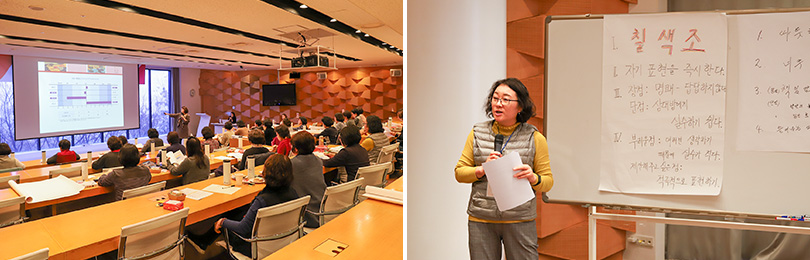 독거노인관리사 힐링캠프