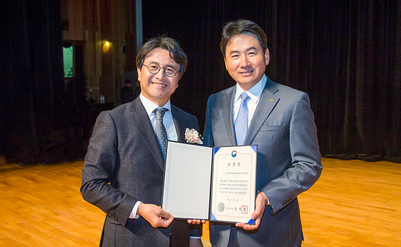 자원봉사대상 수상