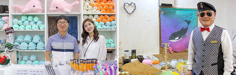 사회적기업 우시산