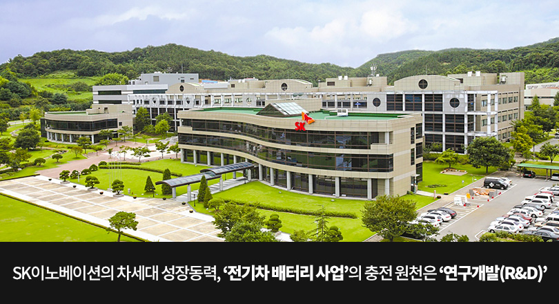 181220_오늘의리포트_메인이미지