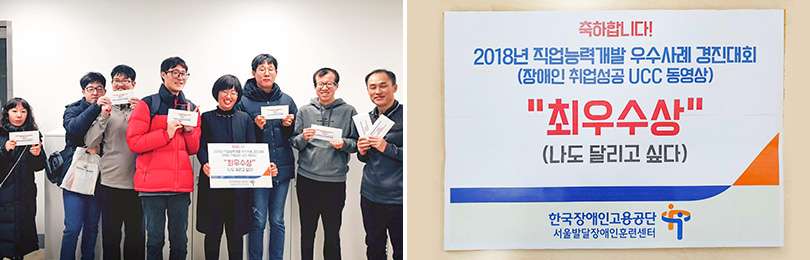 쉬운방송제작반