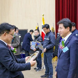 181224_SK인천석유화학_산업평화대상_메인_썸네일2