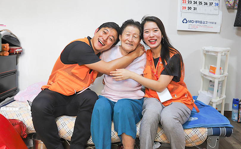 독거노인 자원봉사활동