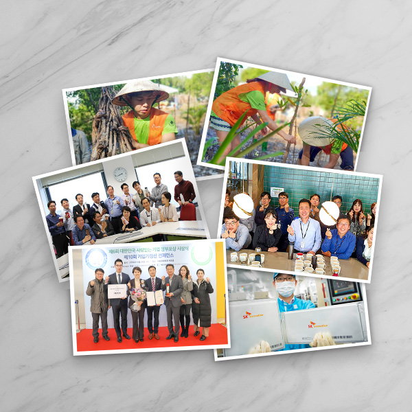 181228_임직원이뽑은2018주요뉴스_메인_썸네일