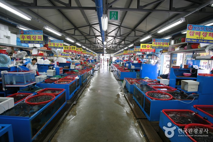 방어진 수산시장