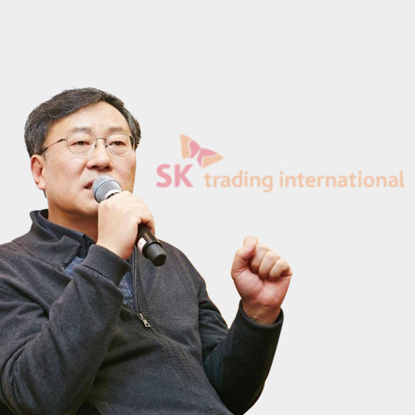 서석원사장님 신년사