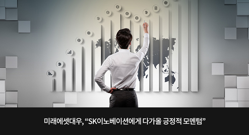 190107 윤국장_오늘의리포트_메인