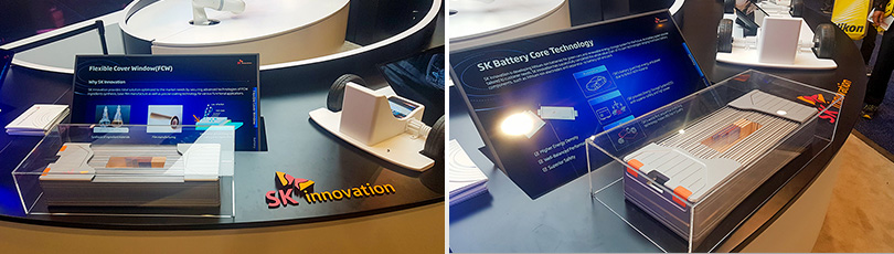 SK이노베이션 전기차 배터리 모듈