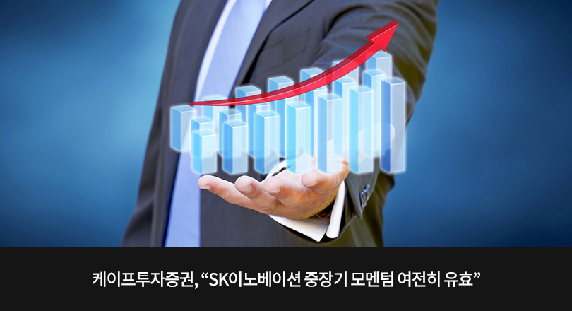 오늘의리포트 메인