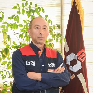 이정묵 노조위원장_썸네일