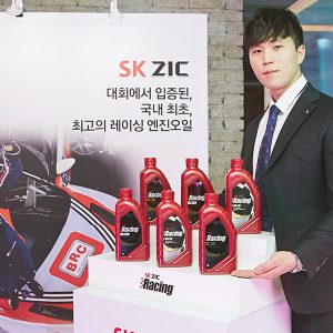 SK ZIC콜라보_썸네일