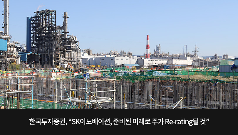 한국투자증권_메인