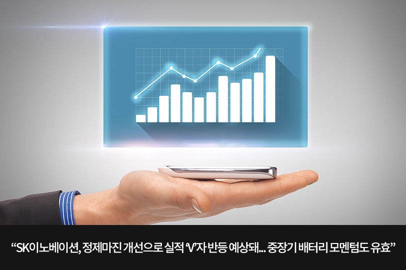 190128_윤국장_이베스투자증권_메인