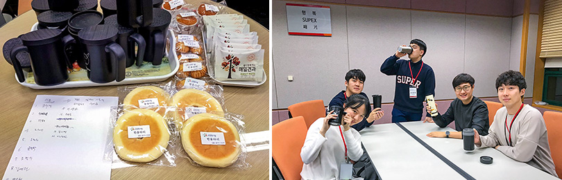 190131_신입사원연수_아그위그_사진_2