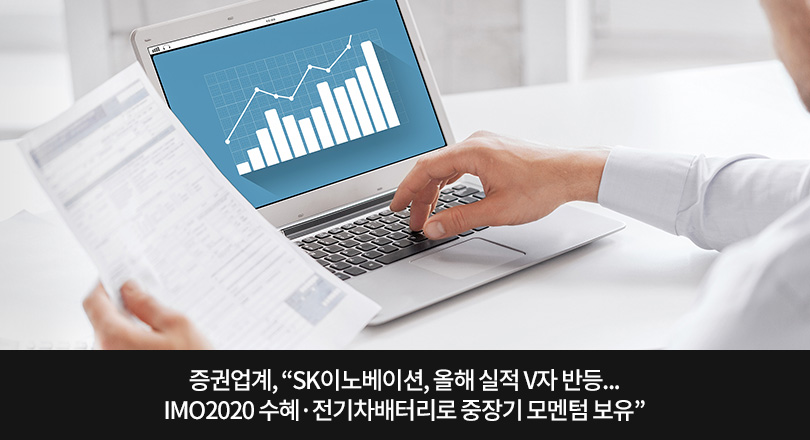 윤국장_실적리포트_메인