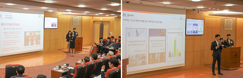 신입사원 수료식