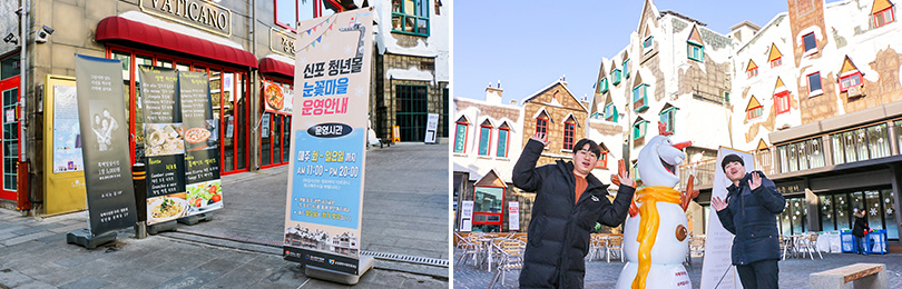 190215_신입사원_인천바로알기_사진_3