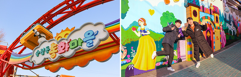 190215_신입사원_인천바로알기_사진_8