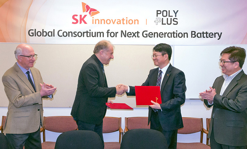 리튬배터리 협약체결