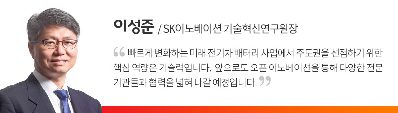 이성준 원장님 인터뷰