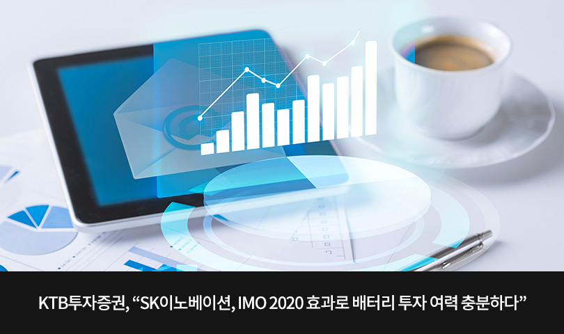 190219_윤국장_리포트_메인