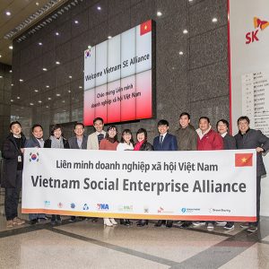 베트남 Alliance_썸네일