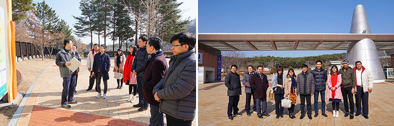 울산대공원 방문