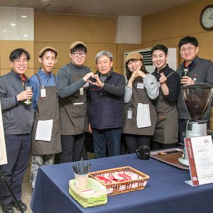 커피나눔행사_썸네일