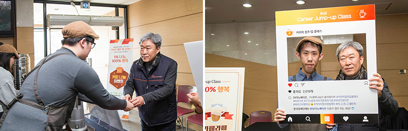 커피나눔행사를 찾은 SK인천석유화학 최남규 사장