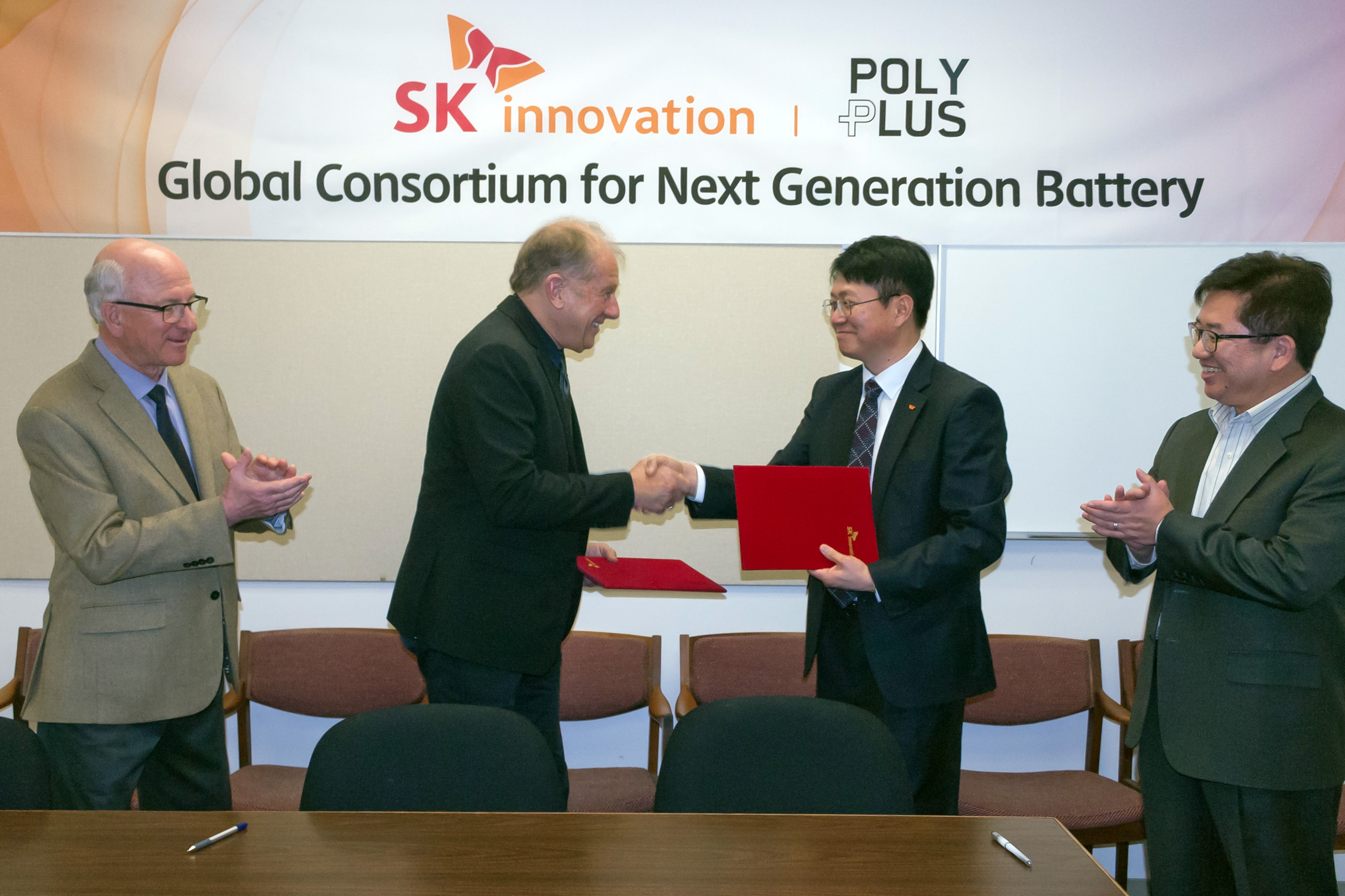 리튬배터리 협약체결2