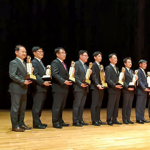 고액납세의 탑 수상_썸네일