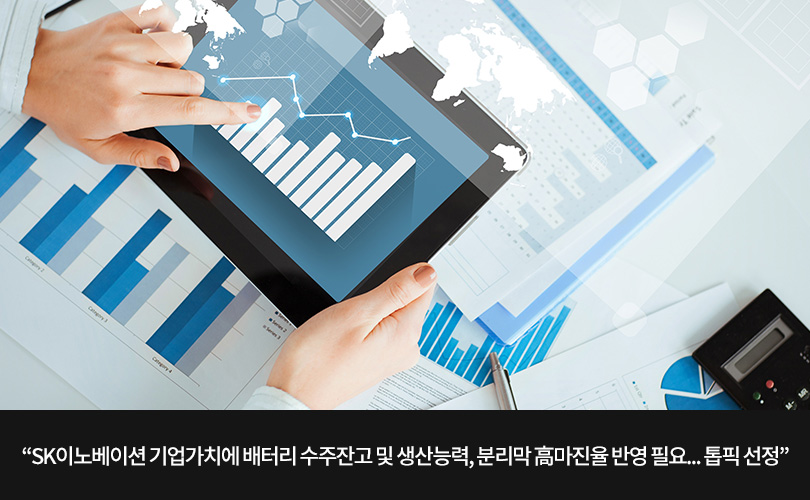 190304_윤국장리포트_메인