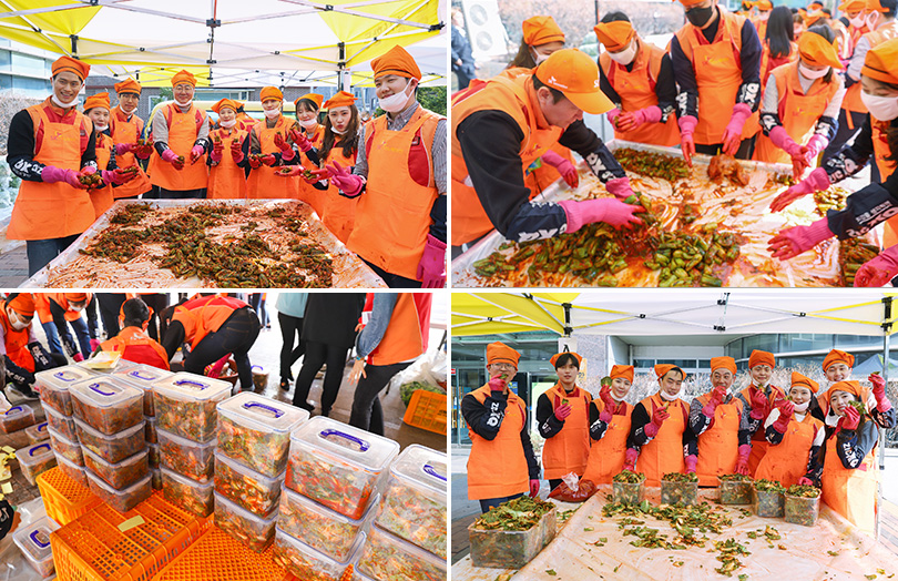 김장봉사하는 신입사원들