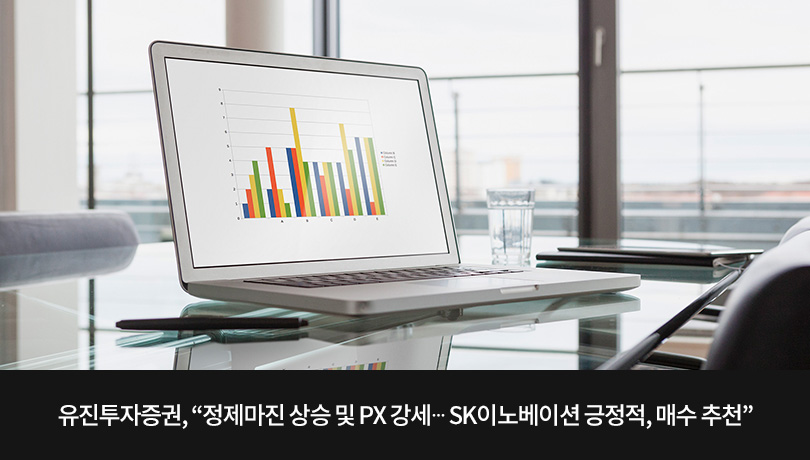 메인