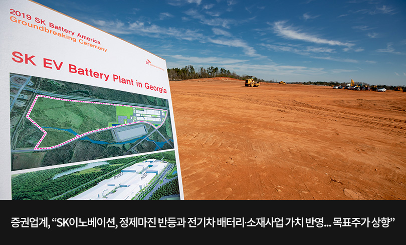 190320_윤국장리포트_메인