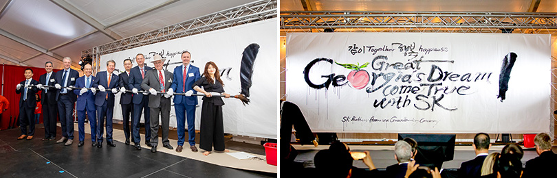 190320_조지아주_배터리공장_기공식_사진_3